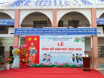 Tổng kết năm học 2025 - 2026